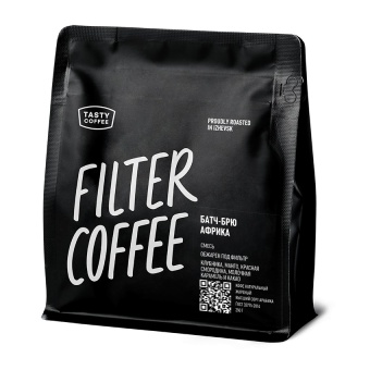 Батч-Брю Африка TASTY COFFEE (под фильтр) кофе в зернах упак. 250 г.