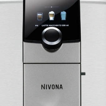 Кофемашина Nivona CafeRomatica NICR 799